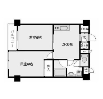 東京都豊島区東池袋１丁目 賃貸マンション 2DK