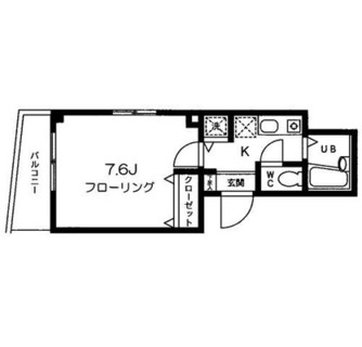 東京都豊島区東池袋５丁目 賃貸マンション 1K