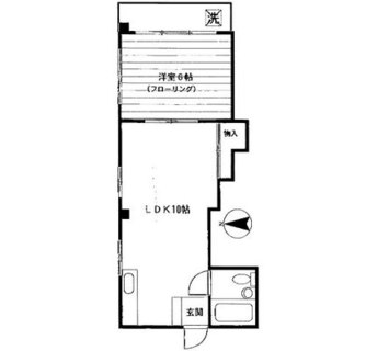 東京都豊島区南池袋２丁目 賃貸マンション 1LDK