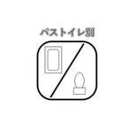 東京都豊島区東池袋５丁目 賃貸マンション 1K