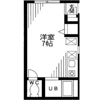 東京都豊島区雑司が谷２丁目 賃貸マンション 1R